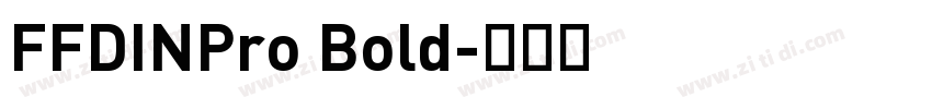 FFDINPro Bold字体转换